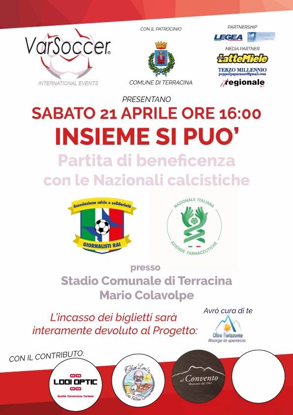 Partita-di-beneficenza.jpg
