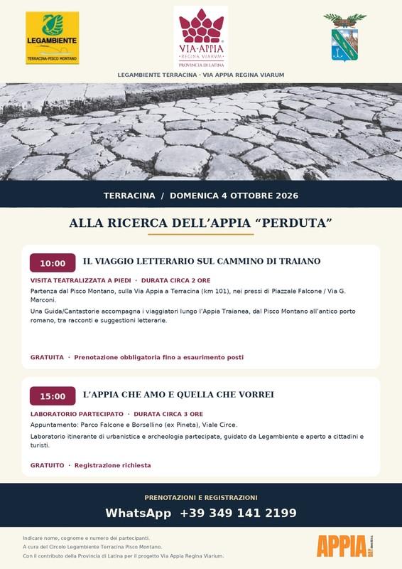Locandina_Appia_Day_Terracina_4_ottobre_2026.jpg